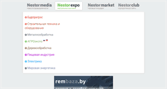 Desktop Screenshot of nestorexpo.com